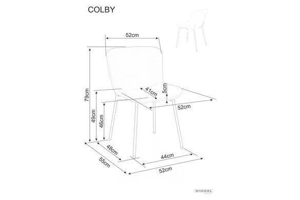 Стілець Colby Velvet Signal Сірий фотографія