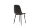 Стілець M-01-3 Vetro Чорний
