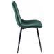 Стілець оксамитовий MEBEL ELITE IBIS Velvet, Зелений