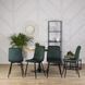 Стілець оксамитовий MEBEL ELITE IBIS Velvet, Зелений