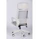 Компьютерное кресло Twist white AMF Светло Серый