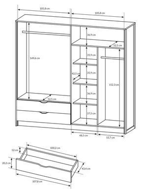 Шафа для одягу Perfect Home Арден / Arden 4-дверна з дзеркалом 4D2S/220 Дуб санд гранж/матера фотографія
