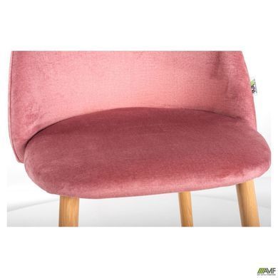 Барний стілець Bellini Velvet AMF Рожевий фотографія