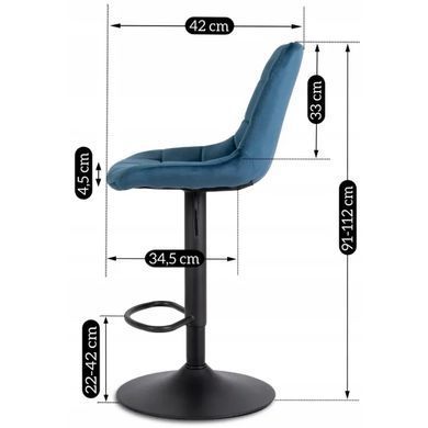 Барный стул бархатный MEBEL ELITE ARCOS 2 Velvet темно-синий фотография