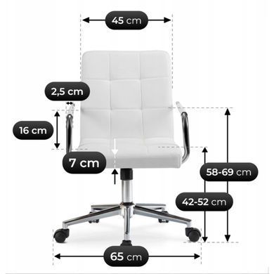 Стул офисный поворотный MEBEL ELITE ASTRO Белый фотография