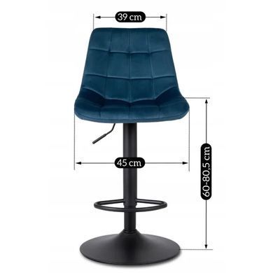 Барный стул бархатный MEBEL ELITE ARCOS 2 Velvet темно-синий фотография