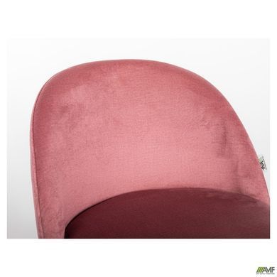 Барний стілець Bellini Velvet AMF Рожевий фотографія