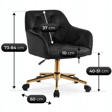 Стілець офісний поворотний оксамитовий MEBEL ELITE KONOR Velvet Чорний/золото фотографія