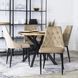 Стул бархатный MEBEL ELITE CORK Velvet, Бежевый