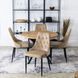 Стул бархатный MEBEL ELITE CORK Velvet, Бежевый