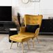 Крісло м'яке оксамитове з підставкою для ніг MEBEL ELITE LOZANO Velvet Гірчичний