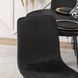 Стілець оксамитовий MEBEL ELITE IBIS Velvet, Чорний