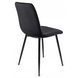 Стілець оксамитовий MEBEL ELITE IBIS Velvet, Чорний