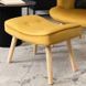Крісло м'яке оксамитове з підставкою для ніг MEBEL ELITE LOZANO Velvet Гірчичний