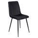 Стул бархатный MEBEL ELITE IBIS Velvet, Черный фотография