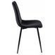 Стілець оксамитовий MEBEL ELITE IBIS Velvet, Чорний
