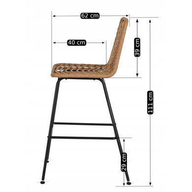 Барный стул MEBEL ELITE JERRY Ротанг фотография
