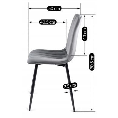 Стул бархатный MEBEL ELITE IBIS Velvet, Серый фотография
