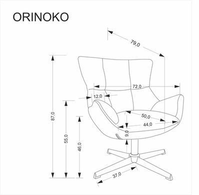 Кресло ORINOKO Halmar Серый фотография