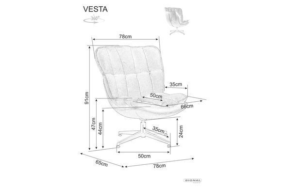 Кресло Обертове VESTA Velvet Signal Сірий фотографія