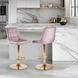 Барний стілець оксамитовий MEBEL ELITE ARCOS Velvet Рожевий/ золотий