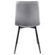 Стул бархатный MEBEL ELITE IBIS Velvet, Серый