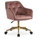 Стул офисный поворотный бархатный MEBEL ELITE KONOR Velvet Розовый/золото фотография