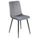 Стул бархатный MEBEL ELITE IBIS Velvet, Серый