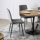 Стул бархатный MEBEL ELITE IBIS Velvet, Серый