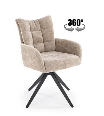 Крісло обертове K-540 Halmar Беж фотографія