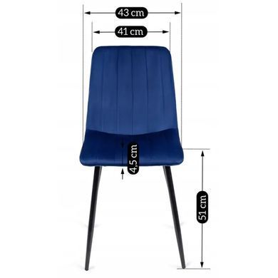 Стілець оксамитовий MEBEL ELITE IBIS Velvet, Темно-синій фотографія