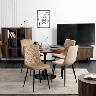 Стілець оксамитовий MEBEL ELITE FORIS Velvet Бежевий фотографія