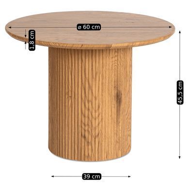 Журнальный столик MAYLIN MEBEL ELITE 60x60 Дуб фотография