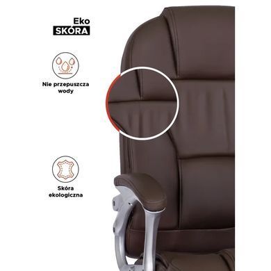 Стілець офісний поворотний MEBEL ELITE BARNI екошкіра Коричневий фотографія