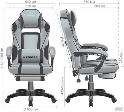 Комп'ютерне крісло VR Racer Textile Webster AMF чорний/сірий фотографія