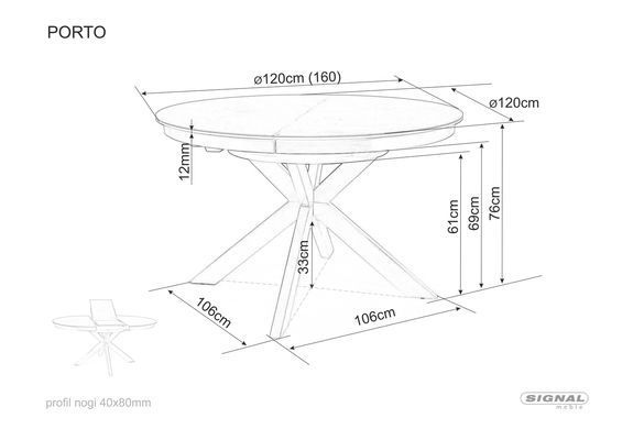Стіл Розкладний PORTO CERAMIC Signal 120(160)x120 Матовий бежевий / кашемір фотографія