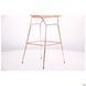 Барный стул Todi AMF rose gold