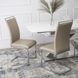 Стул MEBEL ELITE LOCA, экокожа Бежевый