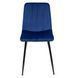 Стілець оксамитовий MEBEL ELITE IBIS Velvet, Темно-синій