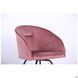 Крісло Поворотне Sacramento Velvet AMF Рожевий