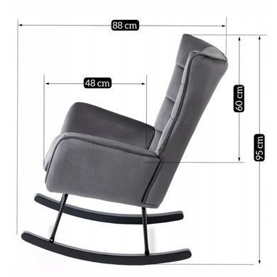 Крісло-гойдалка оксамитове MEBEL ELITE JACKSON Velvet Сірий фотографія