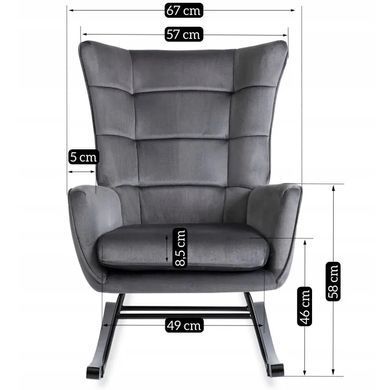 Крісло-гойдалка оксамитове MEBEL ELITE JACKSON Velvet Сірий фотографія
