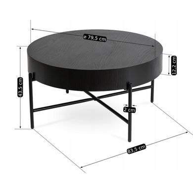 Журнальный столик MEBEL ELITE BELIEF 80x80 Черный фотография