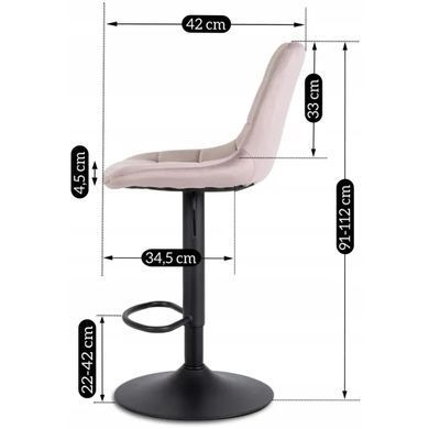 Барный стул бархатный MEBEL ELITE ARCOS 2 Velvet розовый фотография