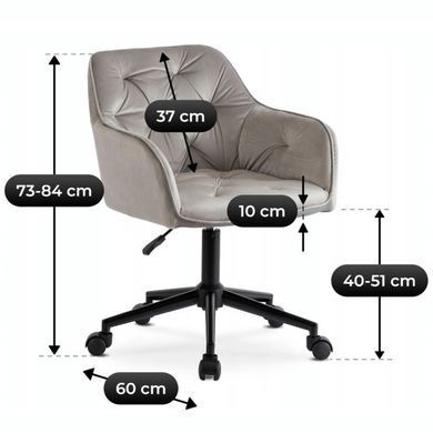 Стілець офісний поворотний оксамитовий MEBEL ELITE KONOR Velvet Сірий фотографія