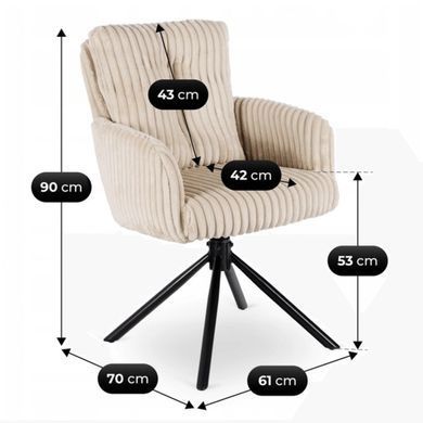 Стілець поворотний MEBEL ELITE JUNE Беж фотографія