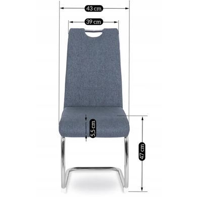 Стул MEBEL ELITE LOPEZ, ткань темно-серый фотография