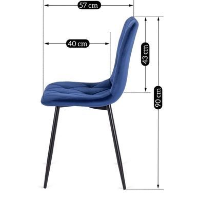 Стул бархатный MEBEL ELITE ROBIN Velvet Темно-синий фотография