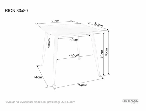 Стіл Обідній RION 80x80 Signal Травертин беж/кашемір фотографія
