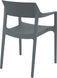 Стул Siesta Onto Tulum Armchair Dark Grey